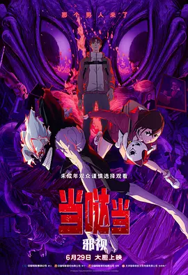 亚洲欧洲一区二区