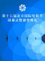 亚洲欧洲一区二区