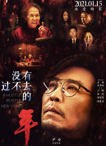 八七福利电影